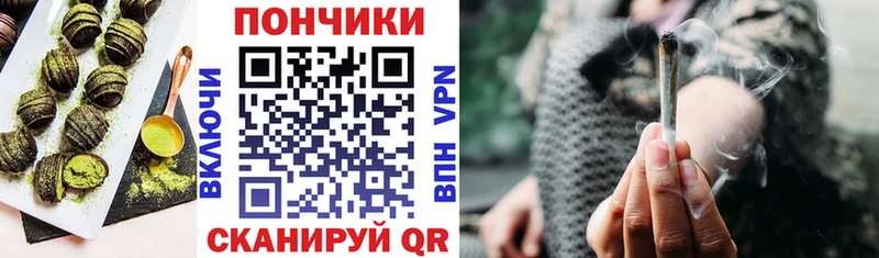 kraken рабочий сайт  Южно-Сахалинск  Еда ТГК марихуана 