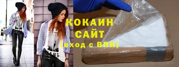 бошки Елабуга